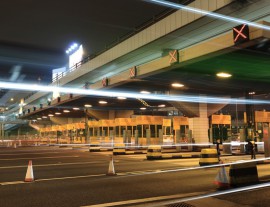 03-home-sumpass Toll Replenishment